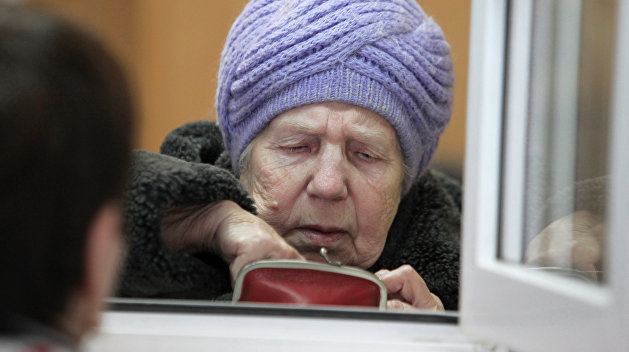 На Украине повысили пенсионный возраст для женщин