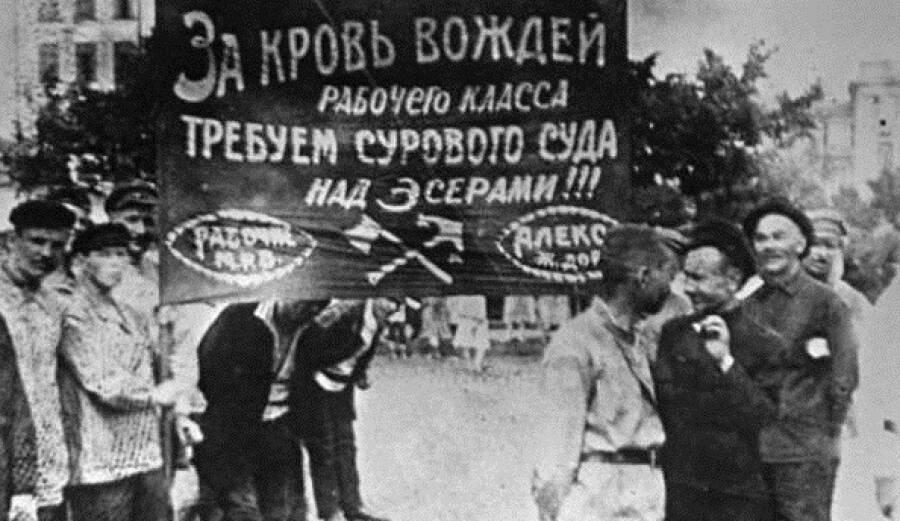 Гражданская война – тогда и сегодня россия,украина