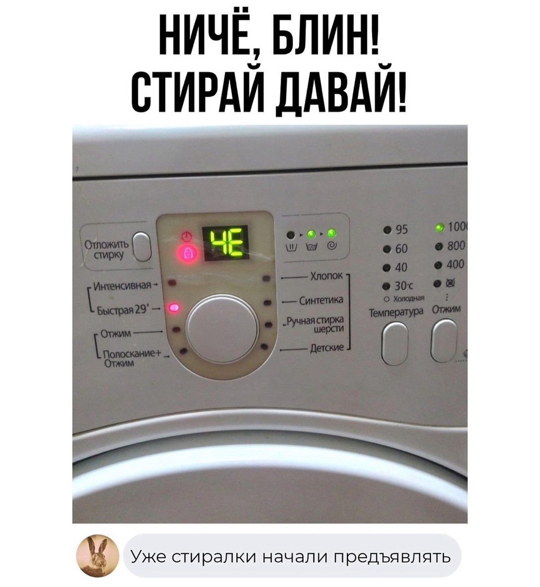 Выдуманное обратно не вдумаешь. Выдуманное обратно не вдумаешь.