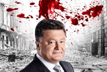 ВЫКЛЯНЧИЛ БОЛЬШЕ ОРУЖИЯ... ВЫПЬЕТ ЕЩЕ БОЛЬШЕ КРОВИ...