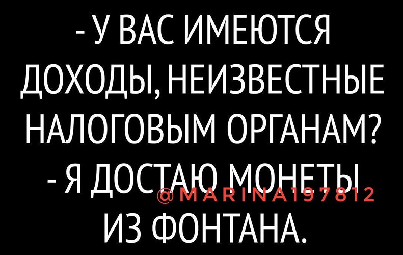 А вот у кого аллергия на лекарства от аллергии, тому, наверное, совсем погано.. 