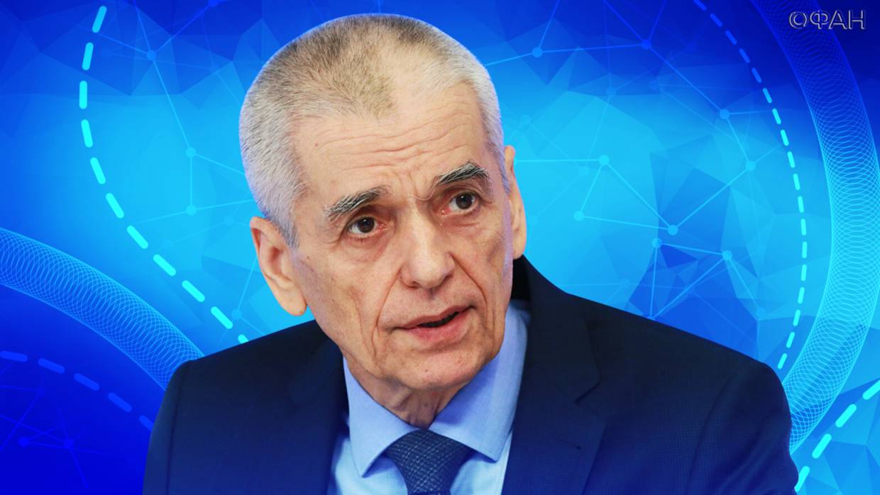 Эпидемиолог Онищенко: «Омикрон» нанес большой ущерб населению США Эпидемиолог Онищенко: «Омикрон» нанес большой ущерб населению США Общество