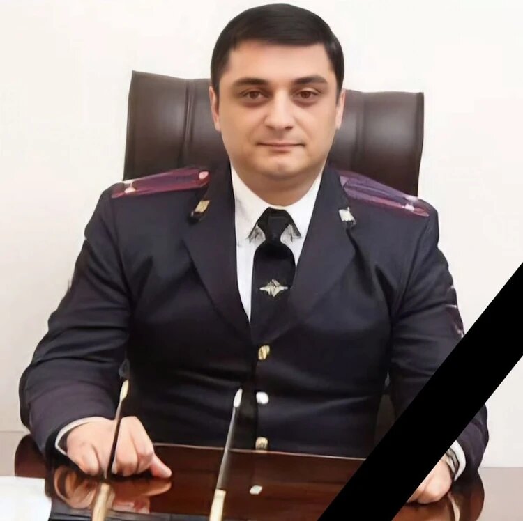 Погибший начальник отдела МВД Дагестанских Огней. Фото: МВД Дагестана 
