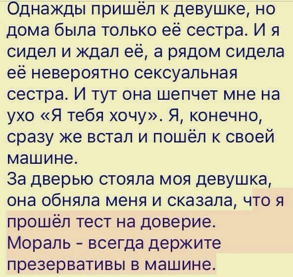 Народное) анекдоты,веселье,демотиваторы,приколы,смех