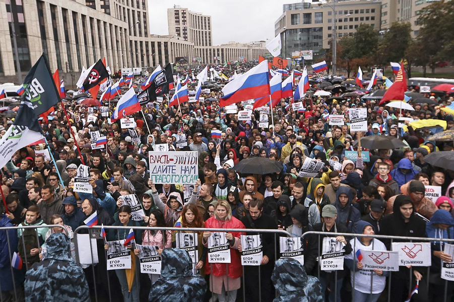 Митинг в Москве на Сахарова, 10 августа 2019.png