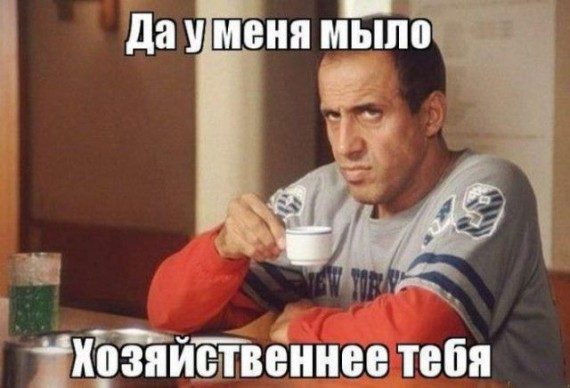 Порция прикольных картинок Порция прикольных картинок