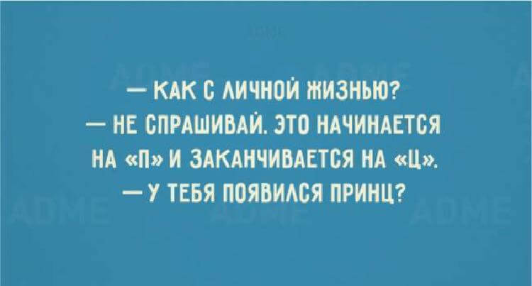 10+ уморительных шуток из жизни и о жизни Обязательно, напишите, комментариях, какая, история, больше, всего, понравиласьИтак, начнем 