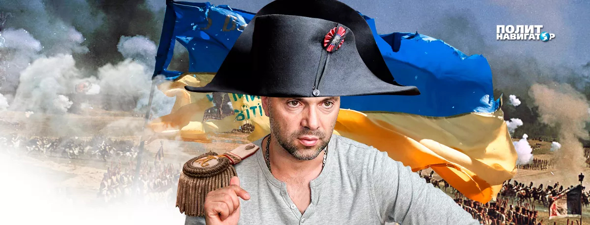 Запад поможет Украине отразить российское вторжение, которое закончится как минимум ничьей, что будет означать...