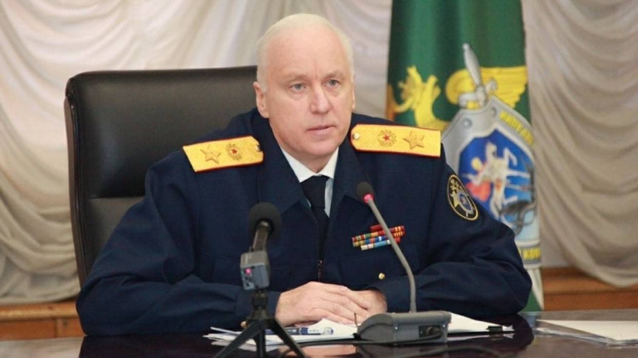 Бастрыкин поручил изменить статью напавшим на мужчину с ребенком в Москве на более тяжкую