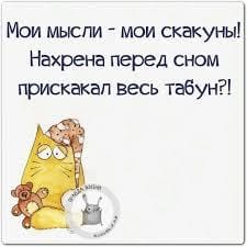 Милый, ты обратил внимание, какое кольцо у нее на пальце? анекдоты,веселье,демотиваторы,приколы,смех,юмор