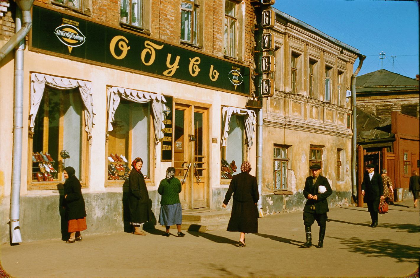 Что иностранец увидел в СССР.