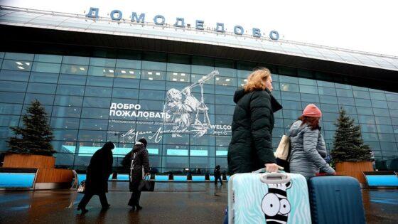 домодедово теперь государственное нечего было включать дурака