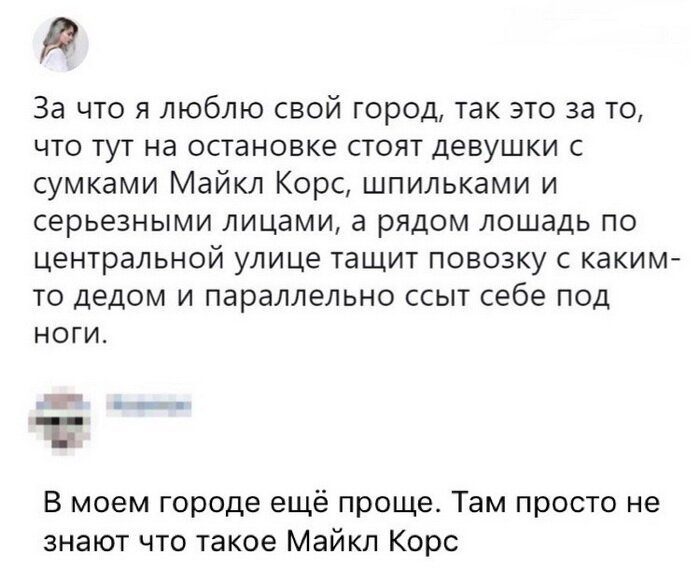 100% ржака, от которой будет болеть живот. Гарантия качества! смешные картинки