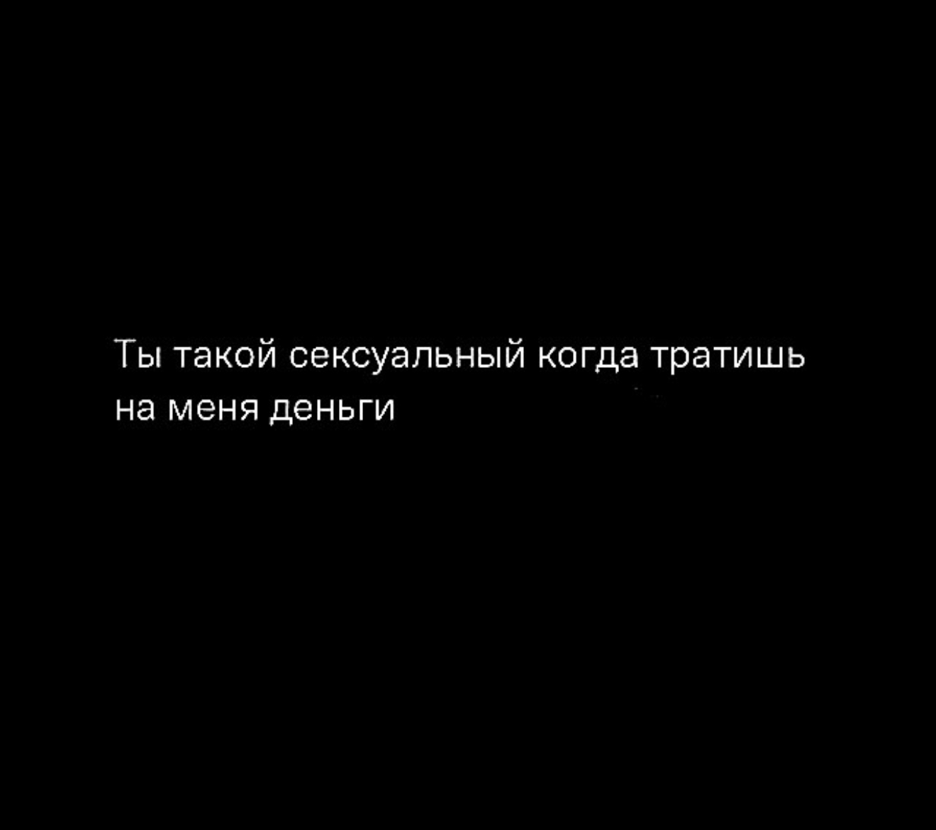 Ожидали похолодания, а всё взяло и подорожало... И правила на Новый год 