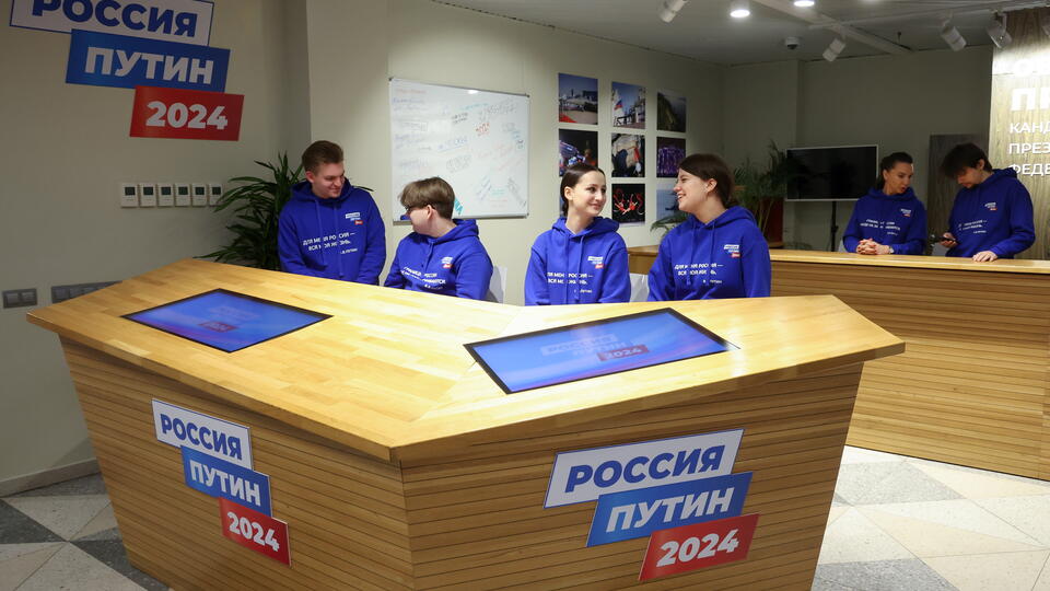 Выбери из данного предложения. Выбери из данного предложения