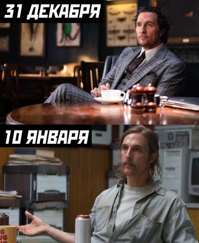 Подборка прикольных картинок 