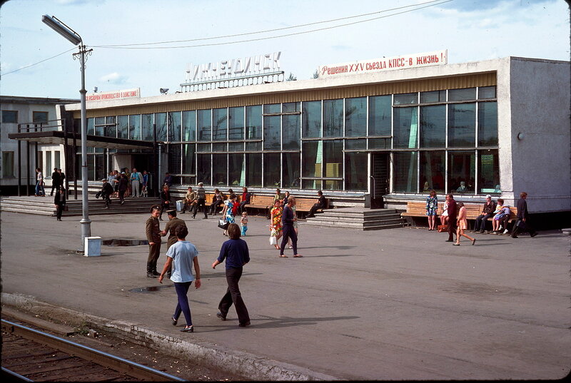 СССР 1975: путешествие французского ученого Жака Дюпакье 1975,Жак Дюпакье,путешествия,СССР,фоторепортаж