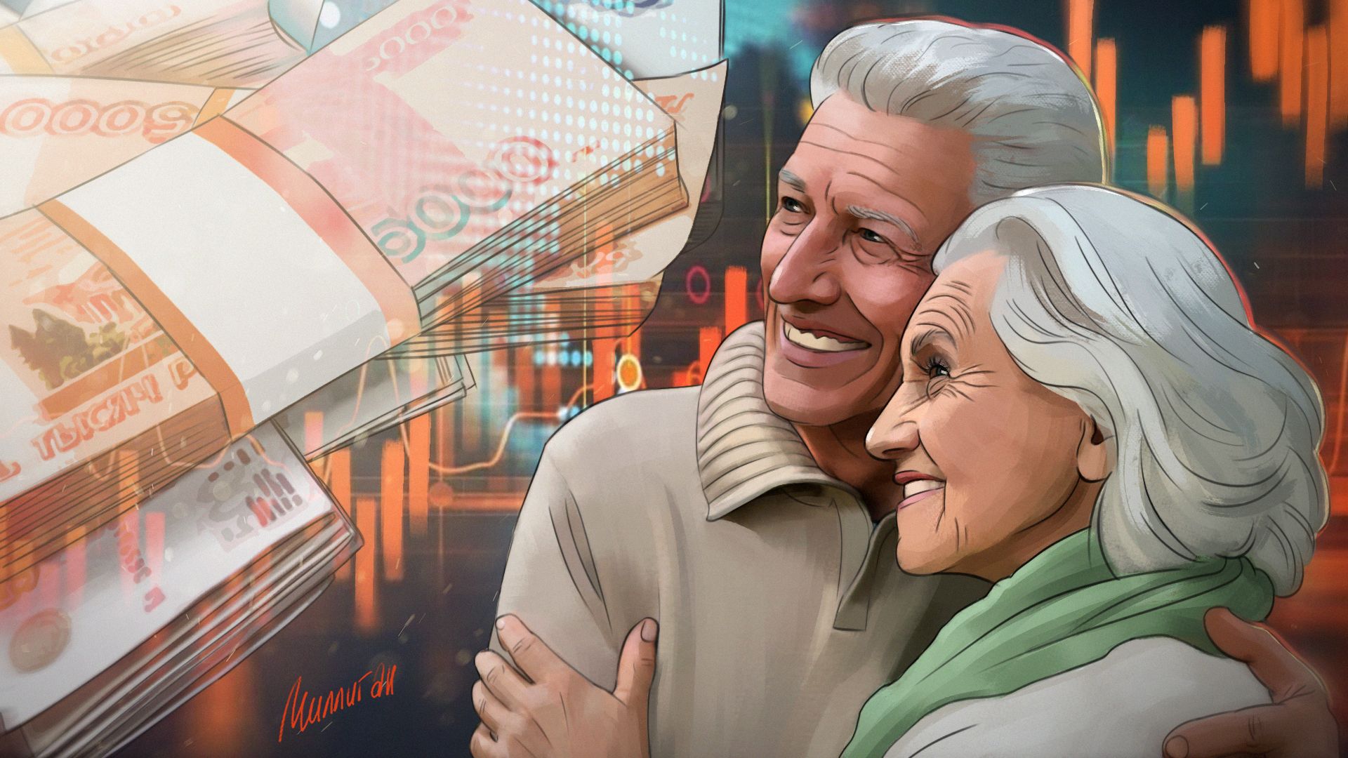 Некоторые пожилые россияне получат 7 октября новую выплату к пенсии