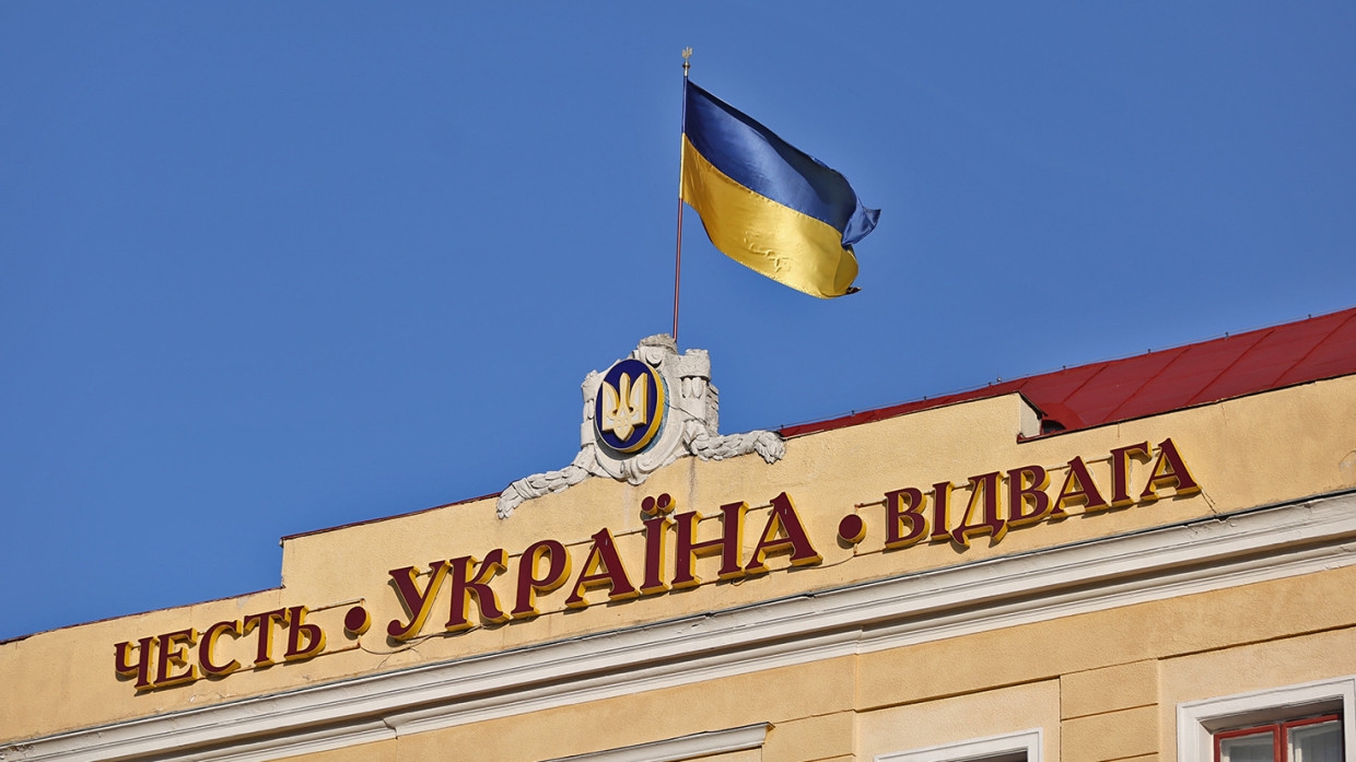 Политтехнолог Выдрин заявил о невозможности Украины выжить без России