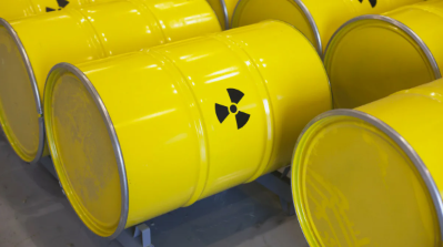 США прощаются с российским ураном: теперь к закупке у них планируется американский уран на $2,7 млрд