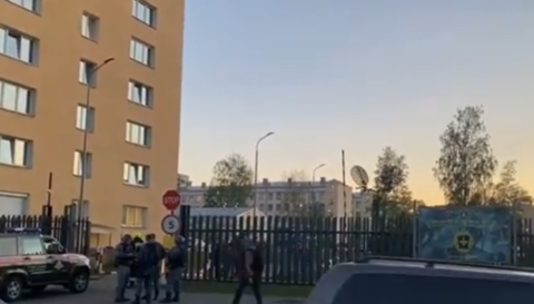 Семь курсантов пострадали во время взрыва в Военной академии в России