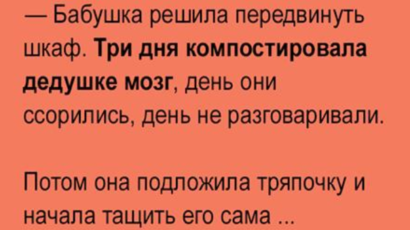 Хорошее настроение так и витает в воздухе… Хорошее настроение так и витает в воздухе…