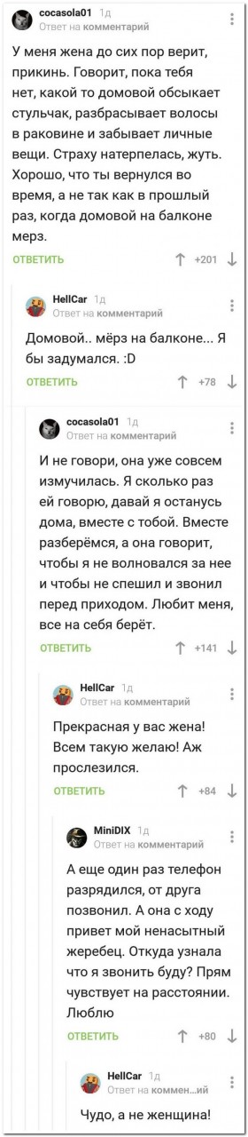 100% ржака, от которой будет болеть живот. Гарантия качества! смешные картинки