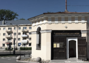 В Великом Новгороде реставрируют уникальный покров XVII века