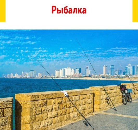 Пляжные схемы развода от мошенников всего мира мир,отдых,отпуск