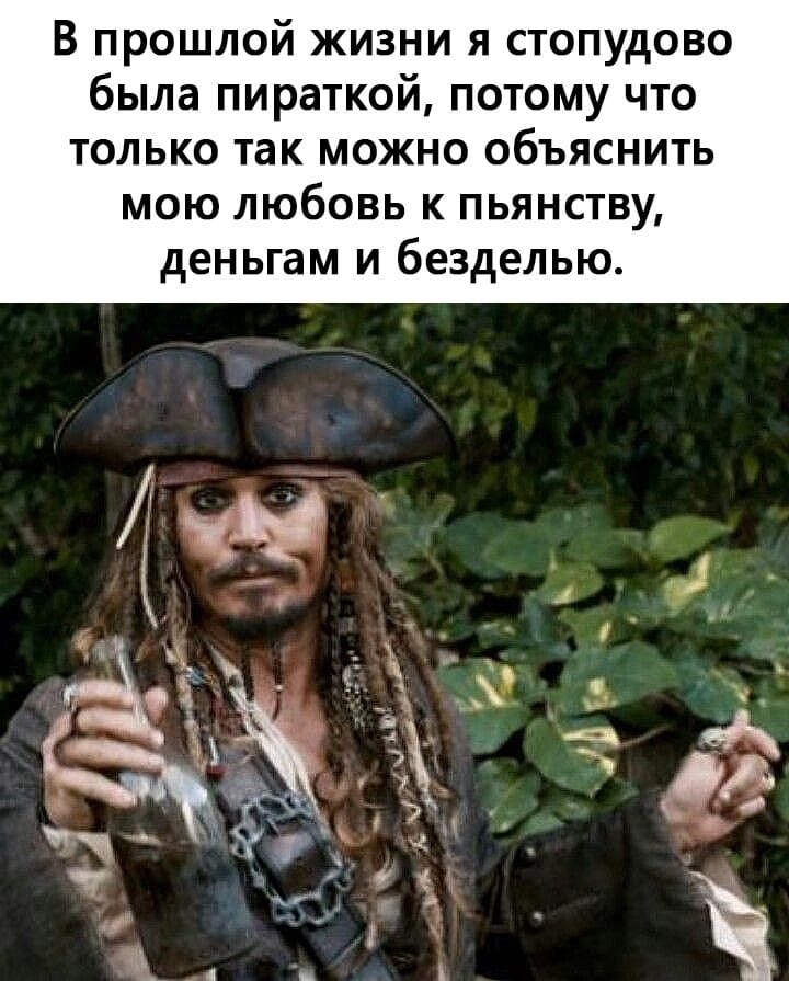 - Дорогой Дедушка Мороз, у меня к тебе нет претензий. Просто скажи, какая сука каждый год загадывает подорожание проезда и горячей воды? анекдоты,веселые картинки,демотиваторы,юмор