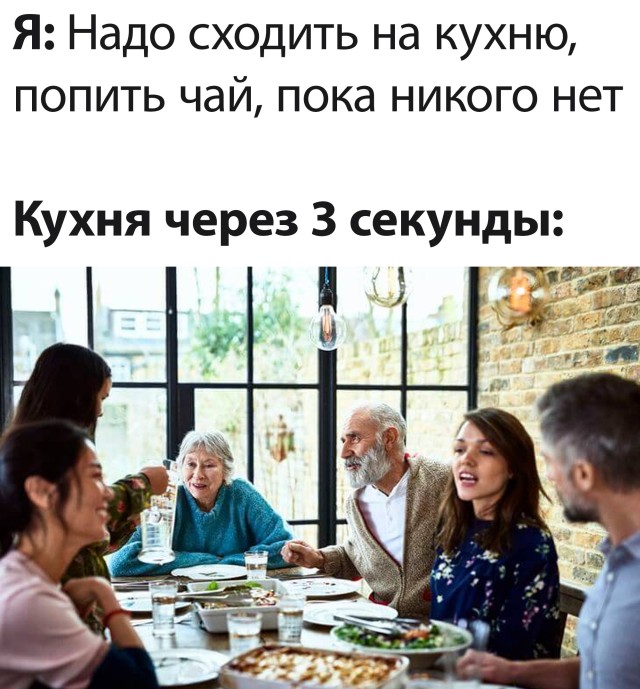 Подборка прикольных картинок Подборка прикольных картинок приколы,смешные картинки,юмор
