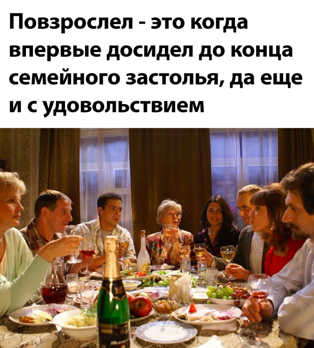 Подборка прикольных картинок Подборка прикольных картинок приколы,смешные картинки,юмор