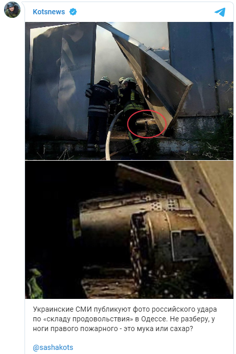 УКРАИНА: НОВОСТИ 21.06.2022 день УКРАИНА: НОВОСТИ 21.06.2022 день геополитика,россия,украина