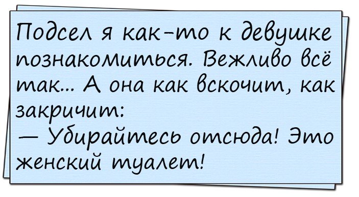 Помогите найти индийский фильм. Она богатая, а он бедный… Юмор,картинки приколы,приколы,приколы 2019,приколы про