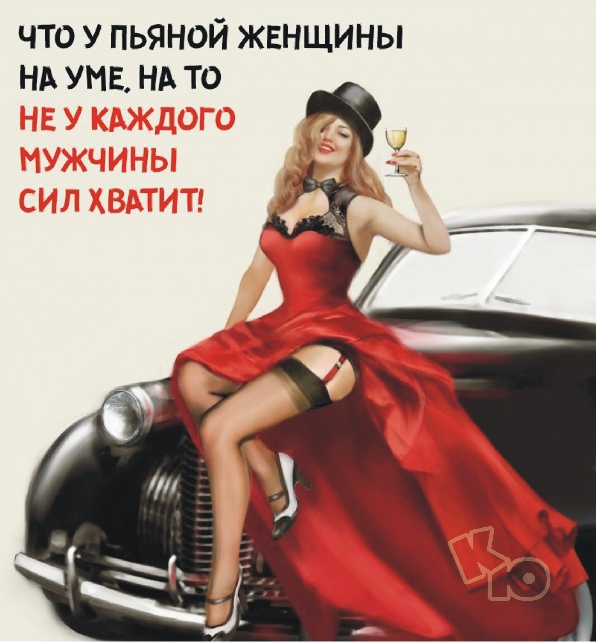 Кто-нибудь виделся с людьми после фразы "нужно обязательно встретиться"? анекдоты