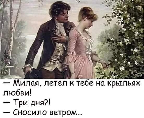 Преподаватель обращается к мужчине, сдающему экзамен на право вождения автомобиля... может, Дальше, говорит, означать, берутся, сумку, женщина, мужчина, рулем, блондинка, только, сигнал, собака, подруге, оставила, греков, штанов, остановки, благодарности, поцеловала