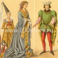 Это именно то, что ты думаешь…