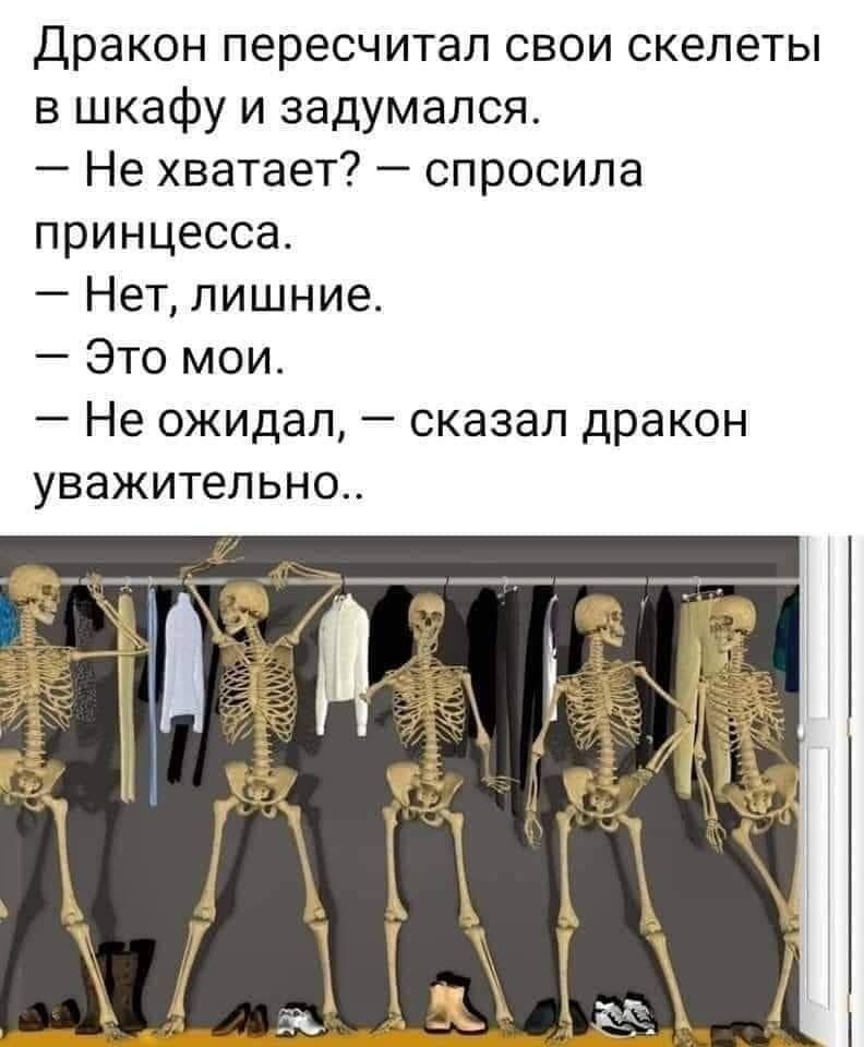 Выдуманное обратно не вдумаешь. Выдуманное обратно не вдумаешь.