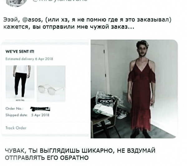 Кто-нибудь виделся с людьми после фразы "нужно обязательно встретиться"? анекдоты