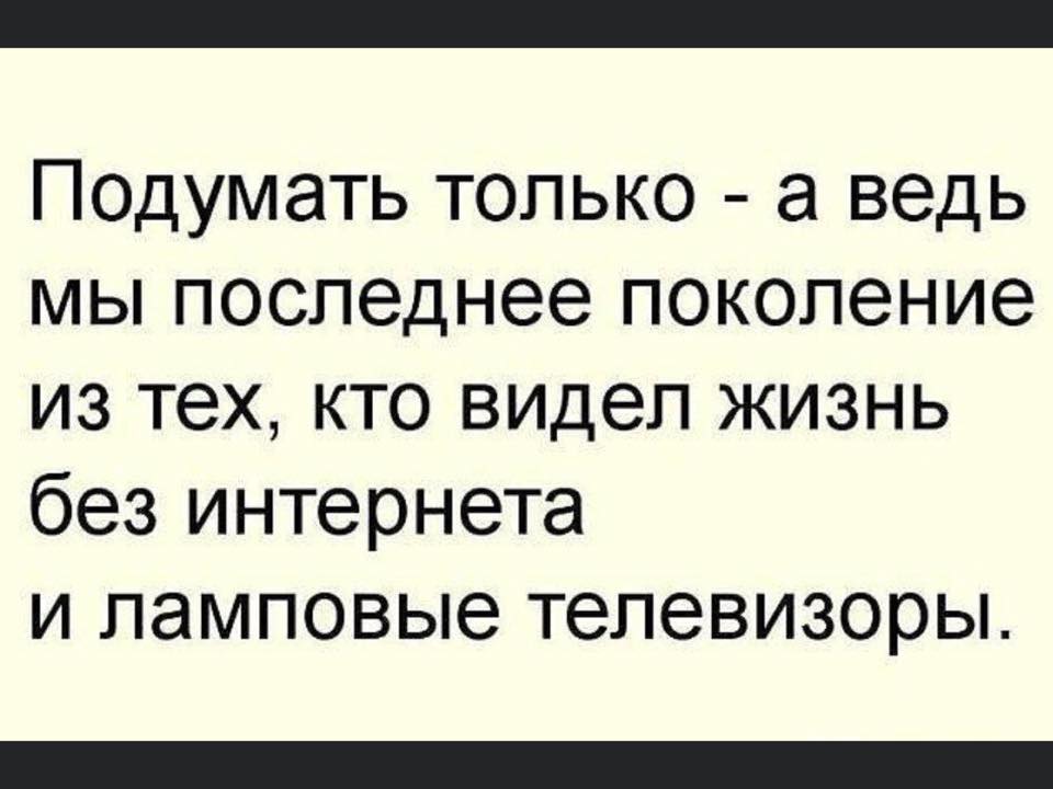 Фундаментальная проблема коммунизма: чем заинтересовать тех, у кого ни хрена нет секса, когда, Тяжело, Белоснежке, собутыльника, найти, партнера, подобратьТут, интимное, подойдет Для, чтобы, легче, сняла, запомнить, гномов, отрубили, пальцаХорошая, эрекция, стоит, хорошо