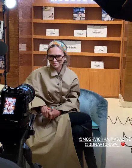 Стеша Маликова