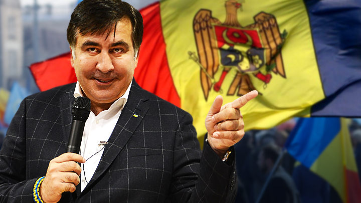 «Там, где этот тип, всегда галстуков на рынках не хватает!»: Кризис в Молдавии устроил Саакашвили Саакашвили, Санду, Молдовы, этого, Молдавии, Додон, кризис, власти, политический, галстуков, чтобы, Грузию, страну, премьера, социалистов, нового, против, своего, правительство, после