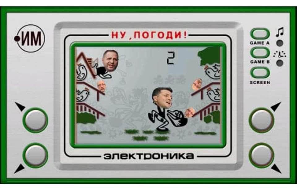 Кадровый шторм в Киеве: Уцелеют ли главные столпы Зе-режима украина