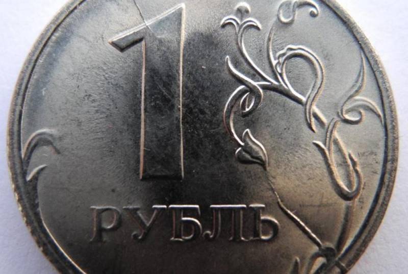 Доллар за 30, евро – 40: как долго будет укрепляться рубль Экономика