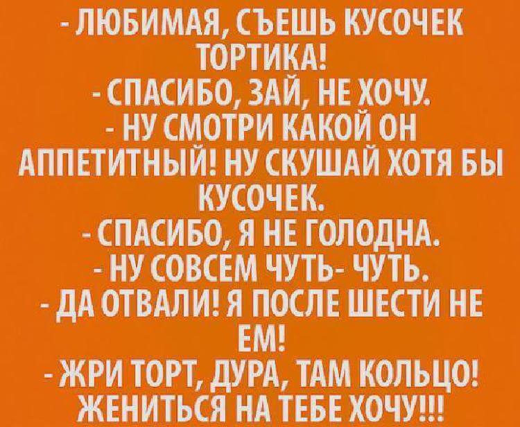 10+ уморительных шуток из жизни и о жизни Обязательно, напишите, комментариях, какая, история, больше, всего, понравиласьИтак, начнем 