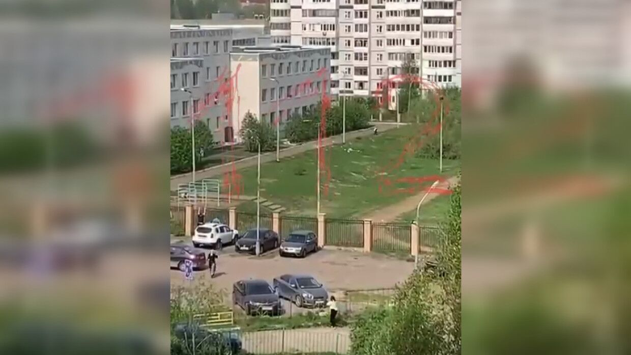 Брянск нападение на гимназию