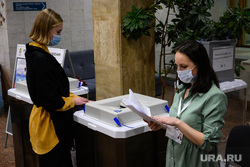 Дополнительные выборы депутатов Екатеринбургской городской Думы седьмого созыва по одномандатным избирательным округам №3 и 9. Екатеринбург