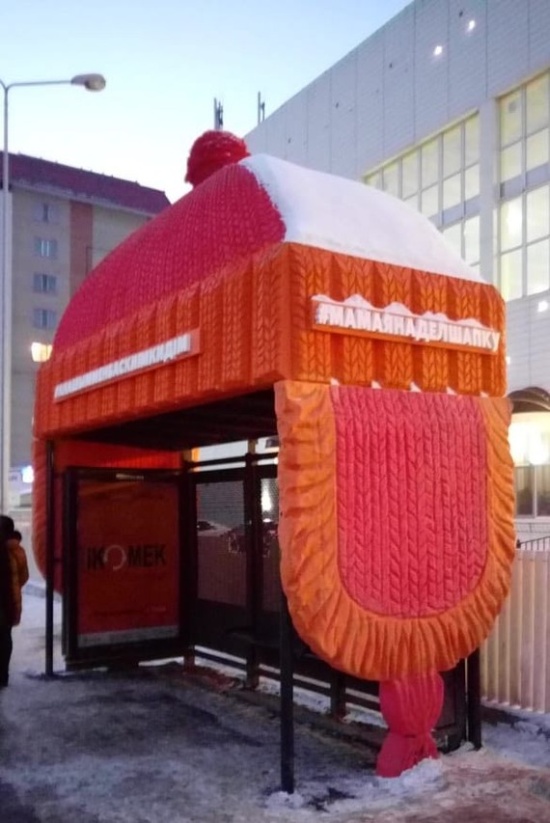 Подборка смешных картинок Подборка смешных картинок смешные картинки