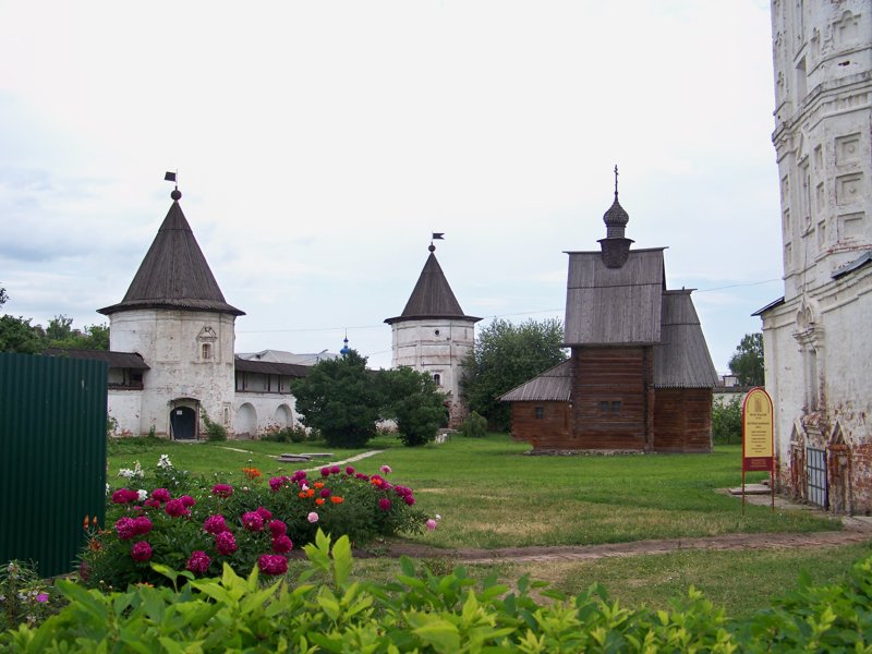 Внутри расположились огороды Города России, владимирская область, красивые места, пейзажи, путешествия, россия