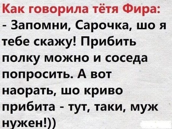 Как вы считаете почему нельзя закрывать вентиляционные отверстия вокруг корпуса компьютера